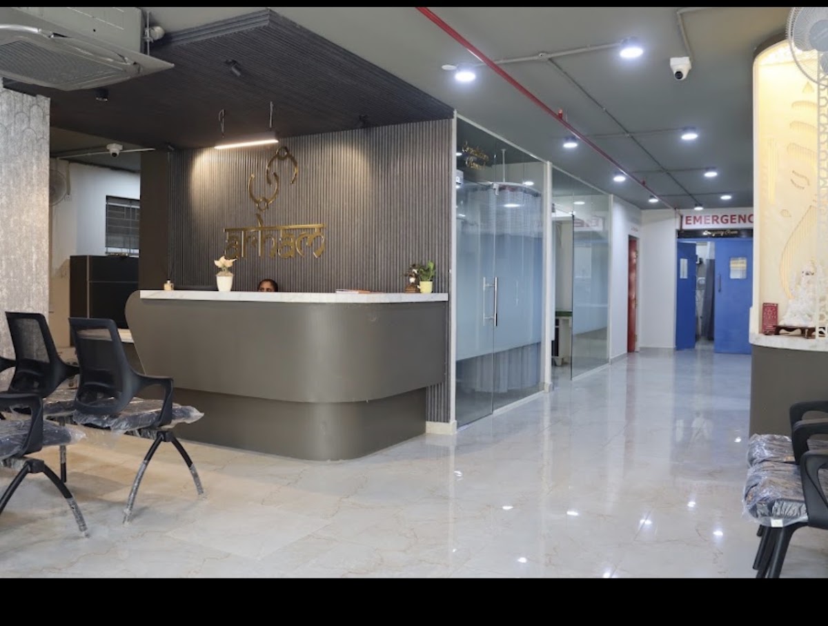 Dr. Praveen B Sancheti Urology Clinic – photo 2