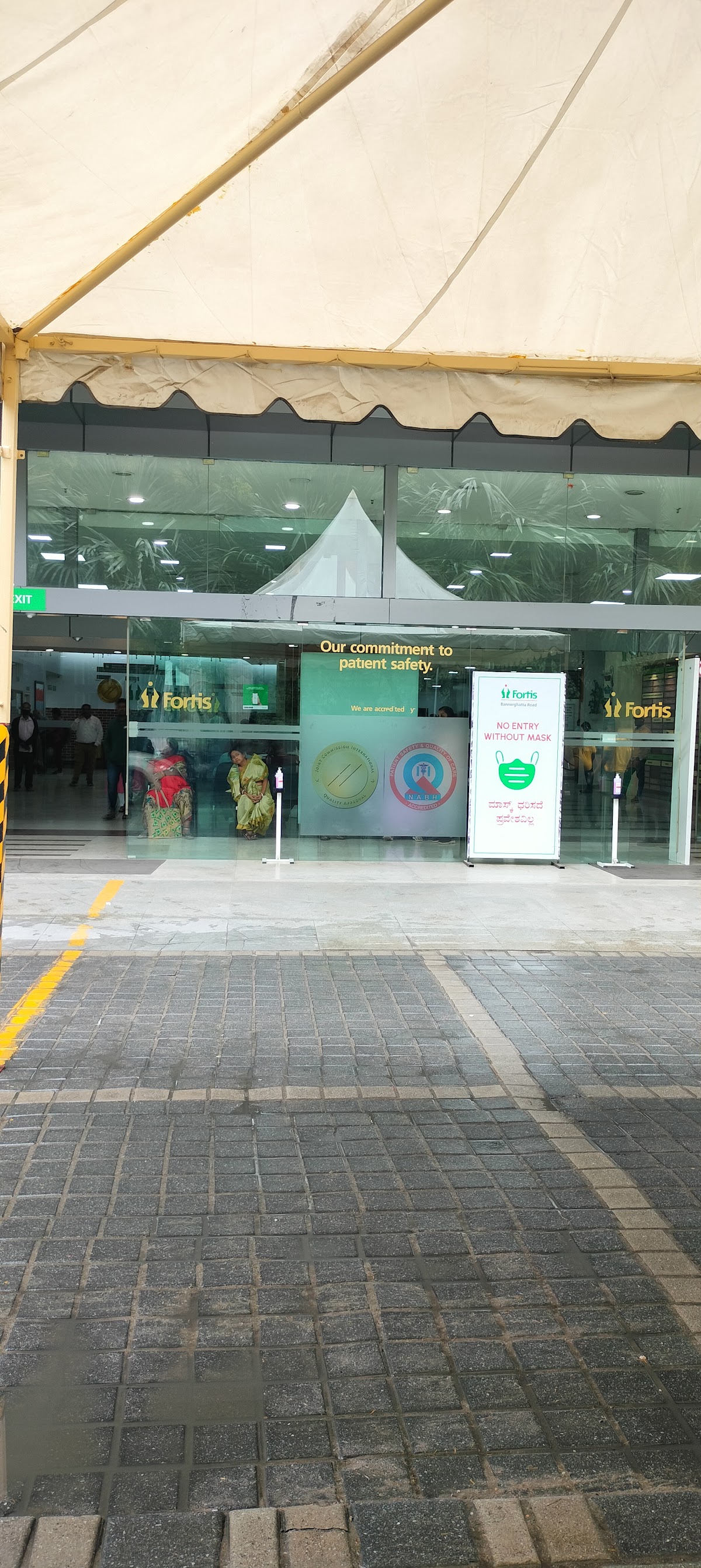 Fortis Hospital Bannerghatta Road – photo 2