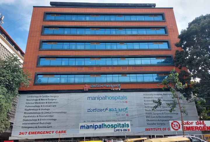 Manipal Hospital – photo 1